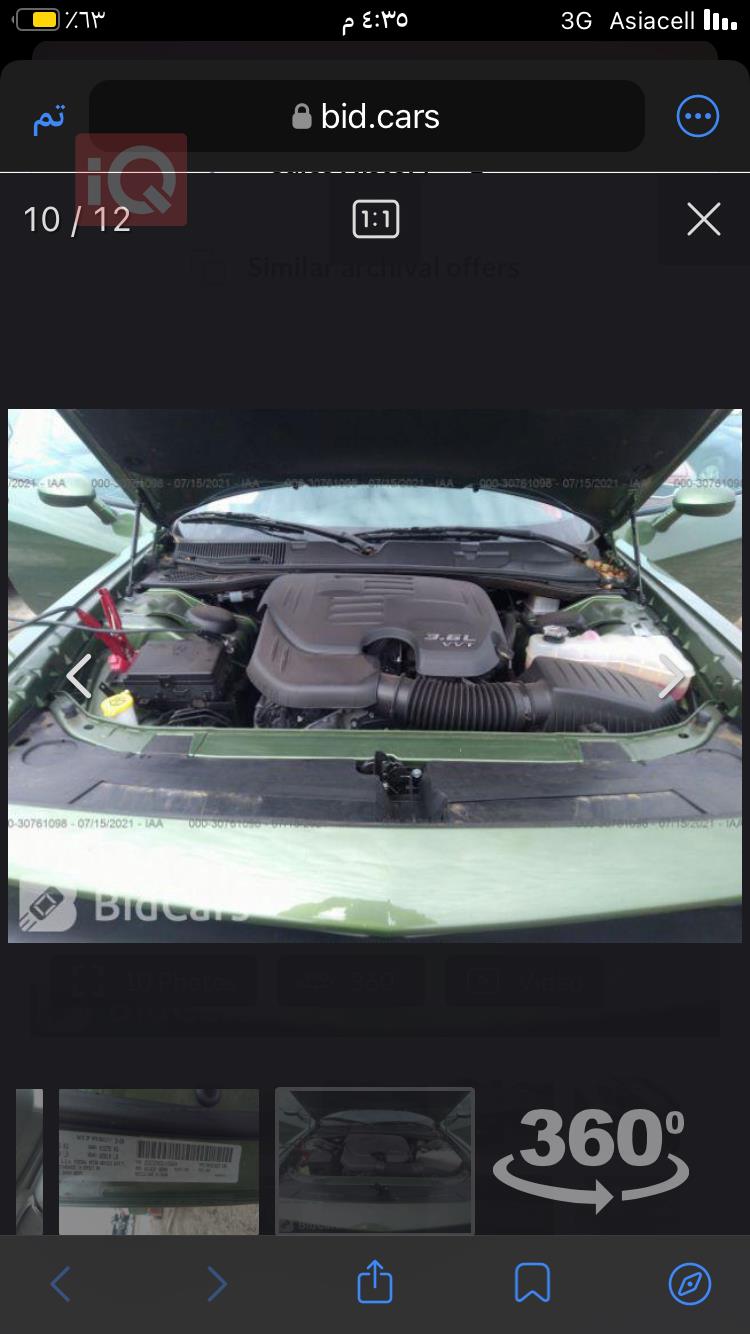 Dodge Challenger